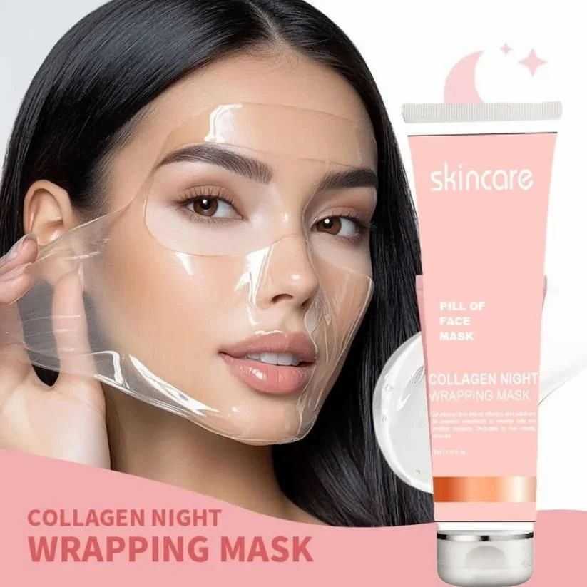 Cosmetic